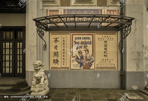 赫尔大学 International Business Certificate